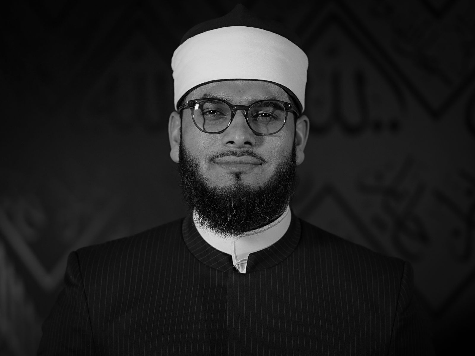 Shaykh Ashiq